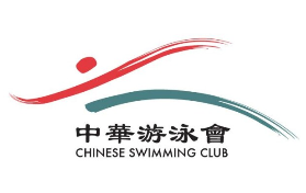 DesignTinkers at Chinese Swimming Club