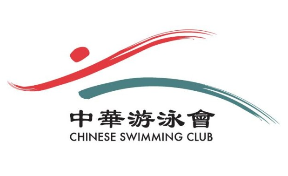 DesignTinkers at Chinese Swimming Club